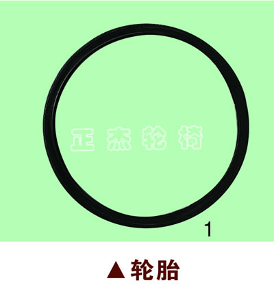 ݆�����-݆̥